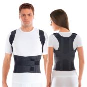 КОРСЕТ 656-ПР ДЛЯ КОРРЕКЦИИ ОСАНКИ ЛЮКС Р.1 РАЗЪЕМНЫЙ