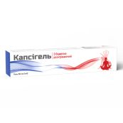 Капсигель гель с бодягой согревающий 50 мл