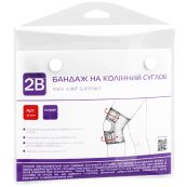 БАНДАЖ НА КОЛЕННЫЙ СУСТ. 2В. 6041 P.М,  9001 Техномедика