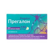 ПРЕГАЛОН 150МГ КАПС. №21