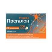 Прегалон 300 мг капсули №21