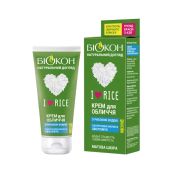 БИОКОН 810103 КРЕМ ДЛЯ ЛИЦА РИС 60МЛ 0541 Биокон