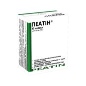 ПЕАТИН КАПС. №40