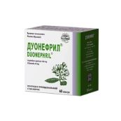 ДУОНЕФРИЛ КАПС. №60