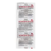 Сорби-норм уголь активированный таблетки №10