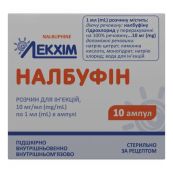 Налбуфин ампулы 10 мг/мл 1 мл №10