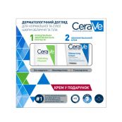 ЦЕРАВЕ CERAVE УВЛ.КРЕМ 50МЛ + ОЧИЩ.УВЛ.ЭМУЛЬСИЯ 88МЛ 6723 СераВе ЛЛС (CeraVe LLC),Франция*