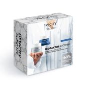 Новогодний набор Vichy Liftactiv Supreme 2022