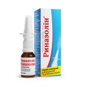 Риназолін спрей назальний 0,5 мг/мл флакон 10 мл