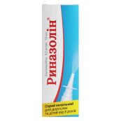 РИНАЗОЛИН СПРЕЙ 0,05 % 10 МЛ Фармак (Украина, Киев)*
