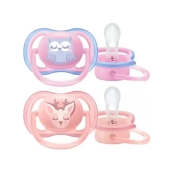 Пустышка Philips Avent 085/02 Ultra Air силиконовая ортодонтическая 0-6 месяцев для девочек №2