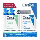 ЦЕРАВЕ CERAVE УВЛ.МОЛОЧКО 88МЛ + ОЧИЩ. ГЕЛЬ 88МЛ  0322 СераВе ЛЛС (CeraVe LLC),Франция*