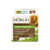 Крем для обличчя Біокон омолоджуючий Секрет равлика 50 мл