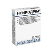 НЕЙРОДРИМ КАПС №20 Фармаком