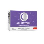 АЛЬПЕТОНИН КАПС. №10 Alpen Pharma