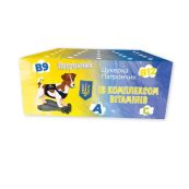 ПАТРОНЧИК ЛЕДЕНЦЫ С ВИТАМИНАМИ №1 0504 Украина