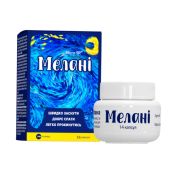 Мелани капсулы №14