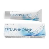 Гепариновый крем туба 25 г