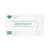 Цервірон супозиторії №10