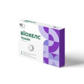 ВИОХЕЛС ТЕАНИН КАПС. №30 