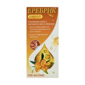 Эребрик сироп 100 мл