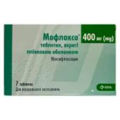 Мофлакса таблетки 400 мг №7