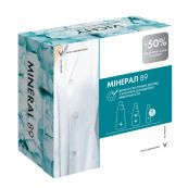 Набір для обличчя Vichy Mineral 89 зволожуючий на 8 березня 2023