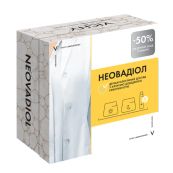 Набір для обличчя Vichy Neovadiol антивіковий на 8 березня 2023