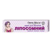 Крем для обличчя ФітоБіоТехнології Овече масло Ліпосомний 44 мл