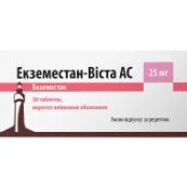 Екземестан-Віста АС таблетки вкриті оболонкою 25 мг №30