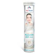 НатХелс Б'юті Гіалуронова кислота + Біотин шипучі таблетки №20