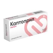 КАПТОПРИЛ ТАБЛ. 25 МГ №20 СТМ Киевмедпрепарат ОАО