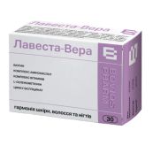 Лавеста-Вера капсули №30