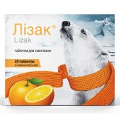 Лізак зі смаком апельсину №20