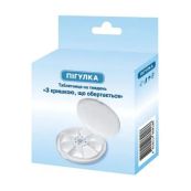 Контейнер для лікарських засобів Пігулка Таблетниця на 7 днів