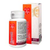 ПИЛОРУМ ДАВЛЕНИЕ КАПС. №60 ЦЕНТР БОЛОТОВА ООО