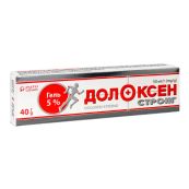 Долоксен Стронг гель 50 мг/г туба 40 г