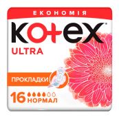 Прокладки Kotex Ultra Normal №16