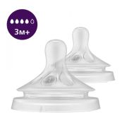 AVENT 964/02 СОСКА NATURALS 3+ МЕС. 2ШТ 5136