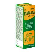 ВИТАФЛАЗИД СИРОП 200МЛ 