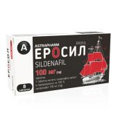 Эросил таблетки 100 мг №8