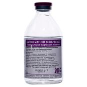 Аспангин раствор для инфузий по 200 мл