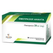 Омепразол Ананта капсули з модифікованим вивільненням 20 мг блістер №30