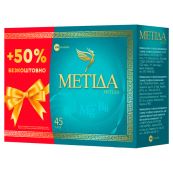 Метида порошок саше 2 г №45