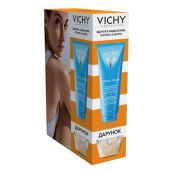 Набор Vichy Капиталь Солей Молочко после загара с успокаивающим и увлажняющим эффектом для лица и тела 300 мл + Косметичка