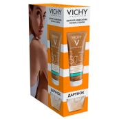 VICHY 7821 КАПИТАЛЬ СОЛЕЙ С/ЗАЩ.МОЛОЧКО SPF50+ С ГИАЛУРОНОМ 200МЛ +КОСМЕТИЧКА