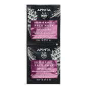 APIVITA EXPRESS BEAUTY МАСКА 2Х8МЛ ОСВЕТЛ. АРТИШОК 2253 Apivita
