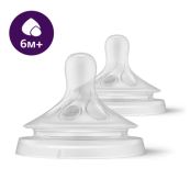 AVENT 966/02 СОСКА NATURALS 6+ МЕС. ДЛЯ КАШИ 2ШТ 5174