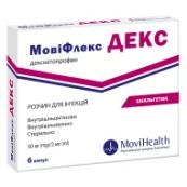 Мовифлекс Декс раствор для инъекций 50 мг/2мл ампулы 2 мл №6