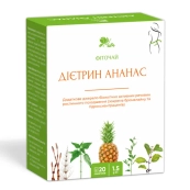 Фіточай Дієтрин Ананас для схуднення фільтр-пакет 1,5 г №20